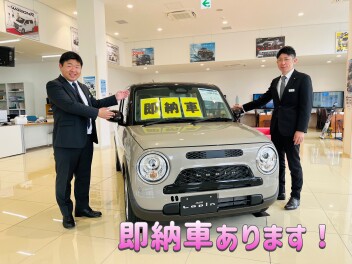 ラパン　即納車あります！